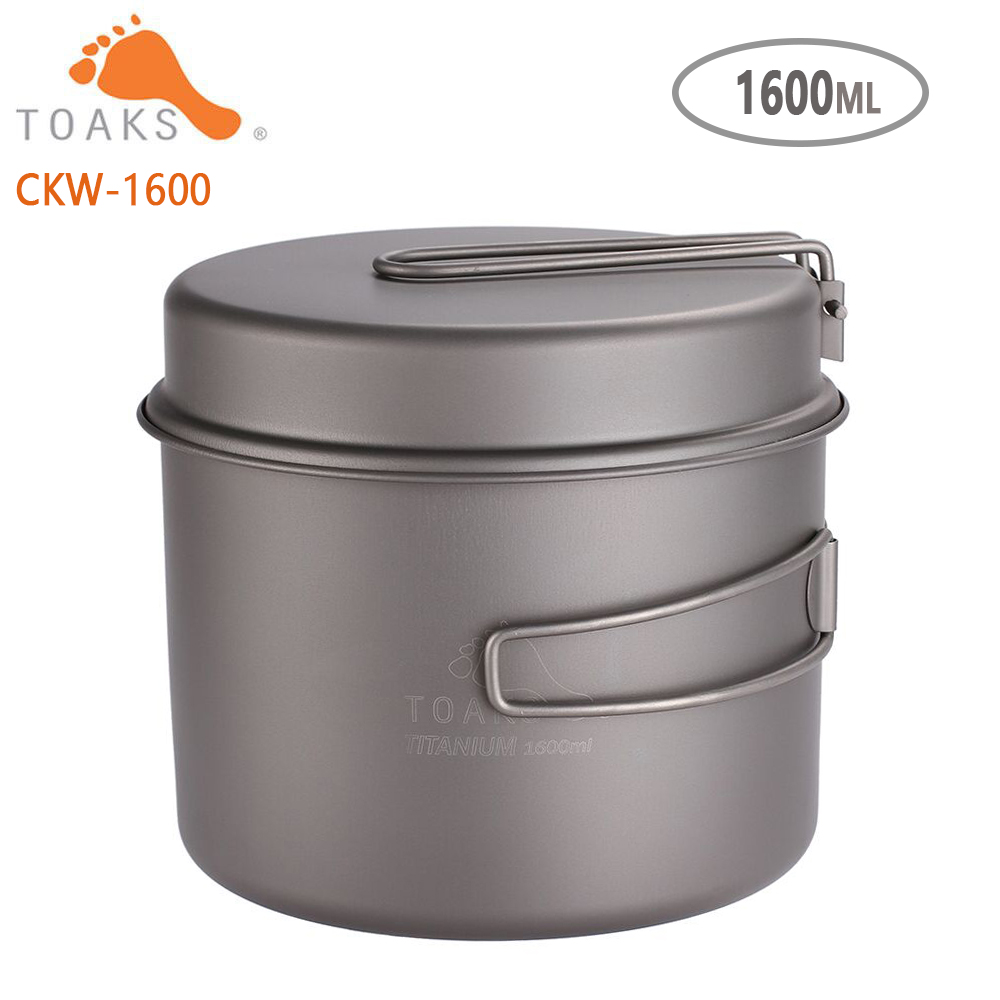 Camping Cooking Utensil Set - TOAKS TENCERE SETİ Ultralight Titanyum Pot