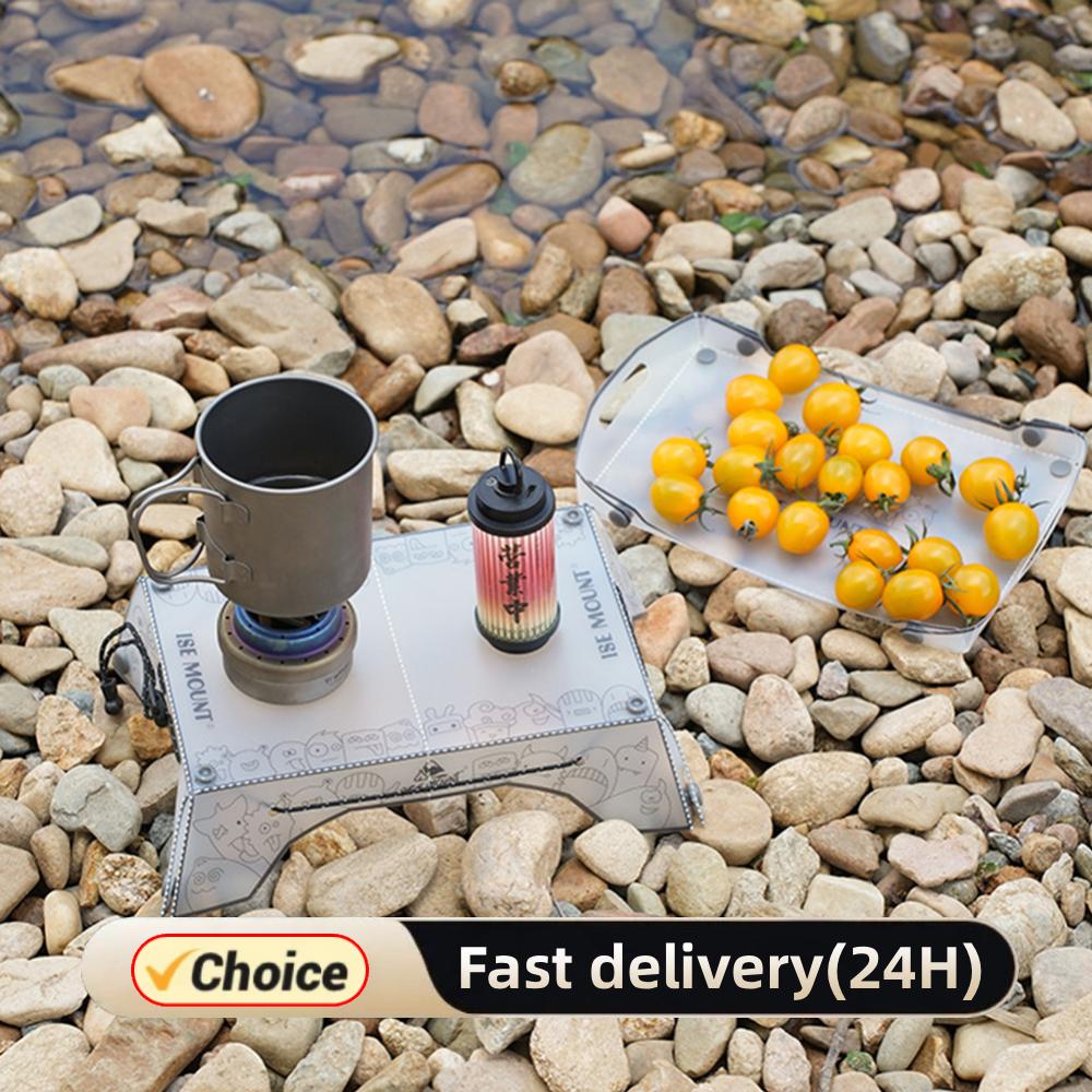 Camping Cooking Multi Tool - Taşınabilir Katlanabilir Mini Kamp Masası Ultralight