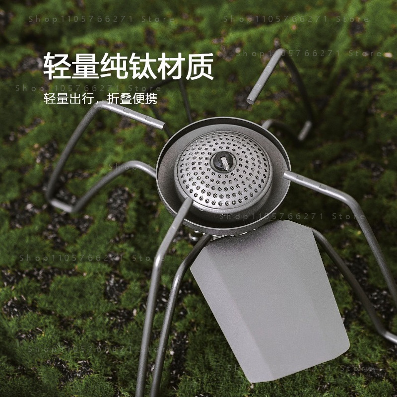 Camping Cooking Gas - Mikro Regülatörlü Örümcek Ocak, Saf Titanyum