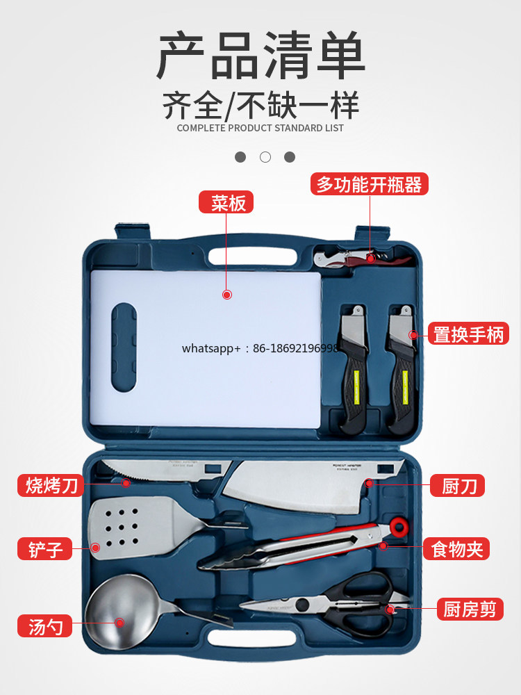 Açık Hava Mutfak Gereçleri Set - Camping Cooking Multi Tool incelemesi ve fiyatı