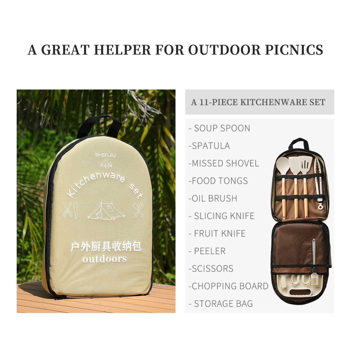Taşınabilir Açık Hava Piknik S - Camping Cooking Utensil Set incelemesi ve fiyatı