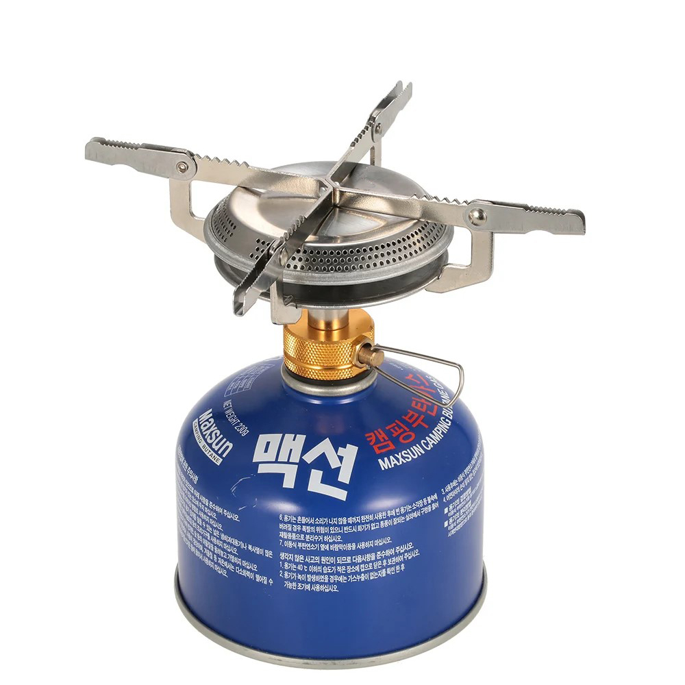 Açık Kamp gaz sobası Ultraligh - Camping Cooking Wood Stove incelemesi ve fiyatı