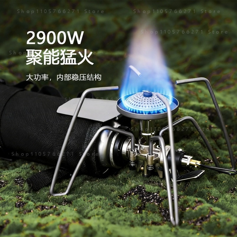 Mikro Regülatörlü Örümcek Ocak - Camping Cooking Gas incelemesi ve fiyatı